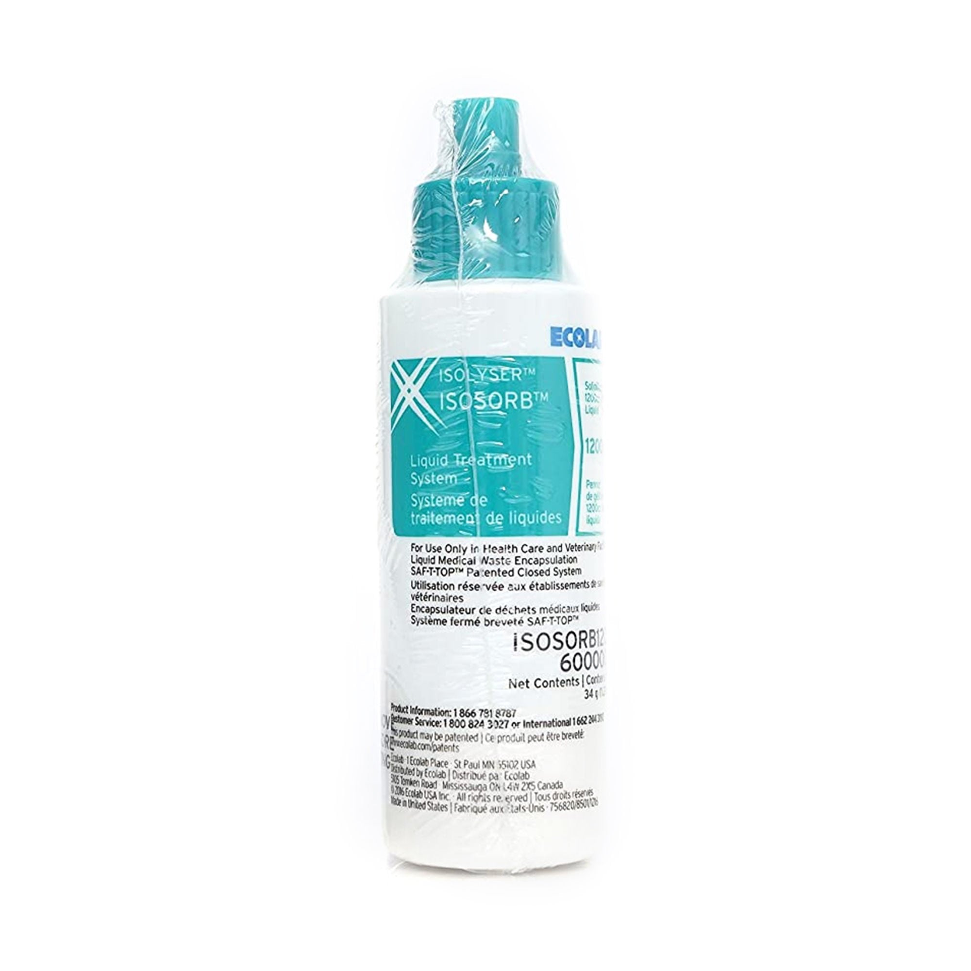 Medline Fluid Solidifier Isolyser Isosorb 1,200 cc Bottle 2 oz. (ISOSORB1200 / CS)