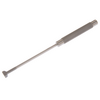 IMPACTOR LATERAL GUTTER WIDETIP 13.0MM 7IN
