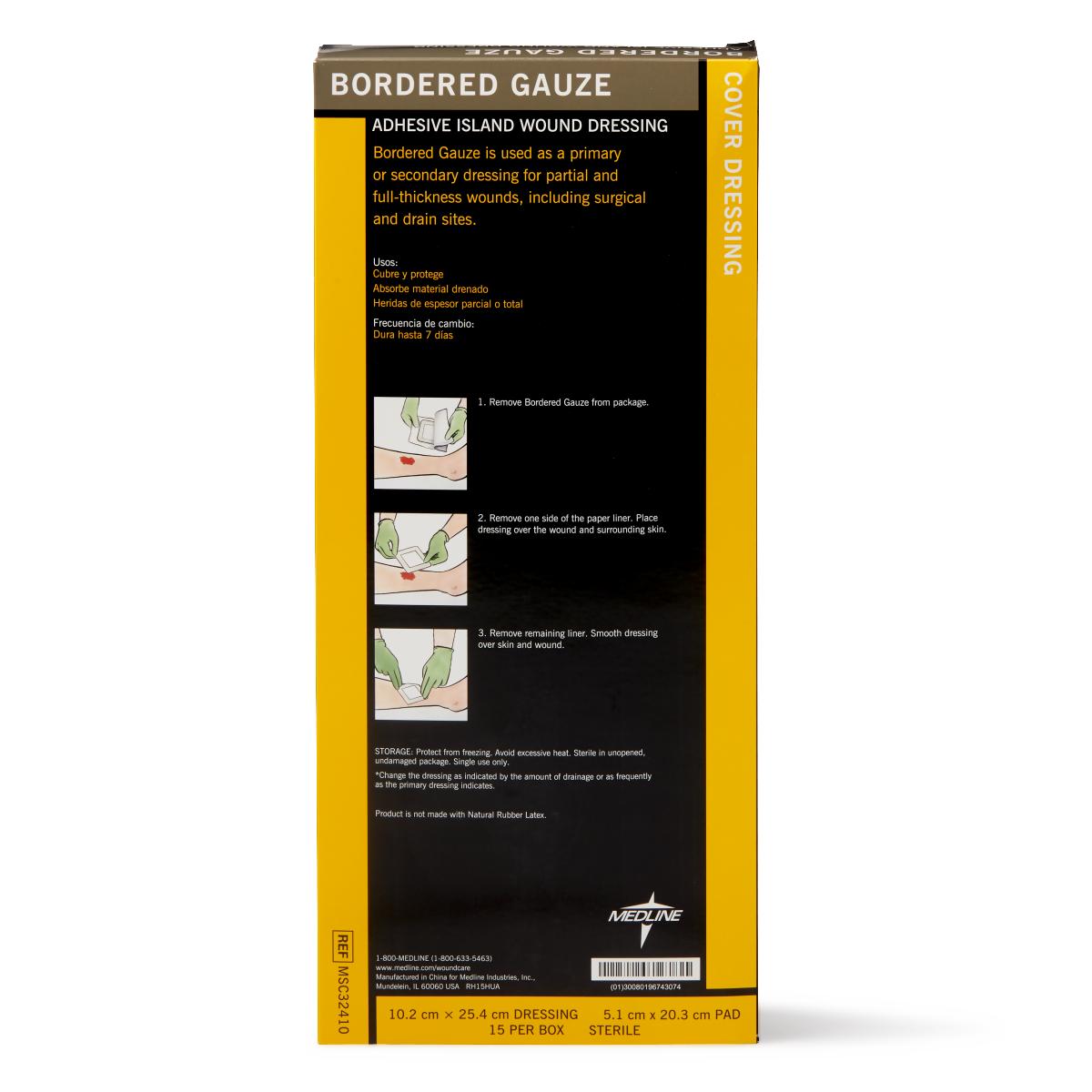 Medline MSC32410 (MSC32410 / CS)