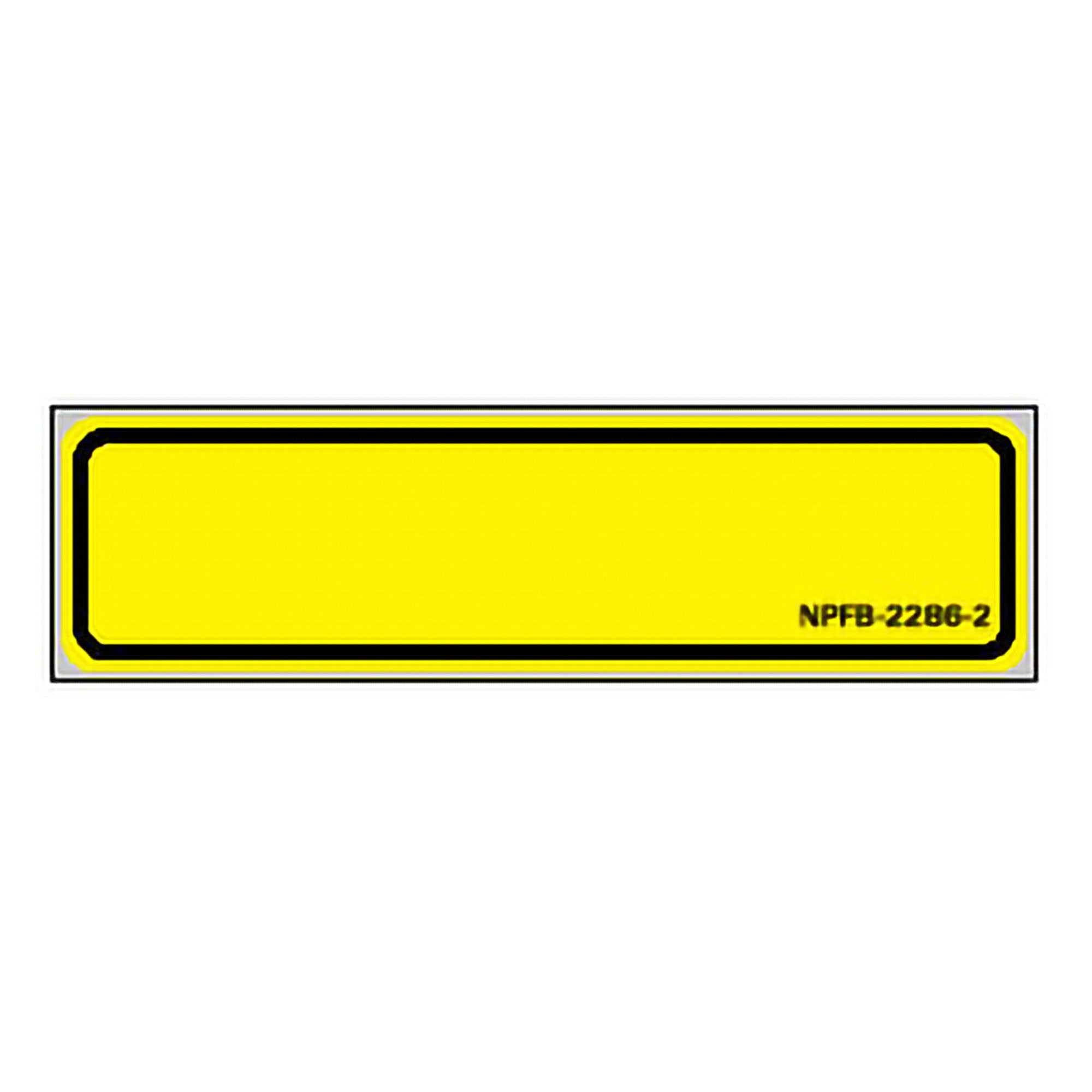 PDC Healthcare Barkley Multipurpose Blank Label, 5-3/8 x 1-3/8 Inch (200/RL)Â