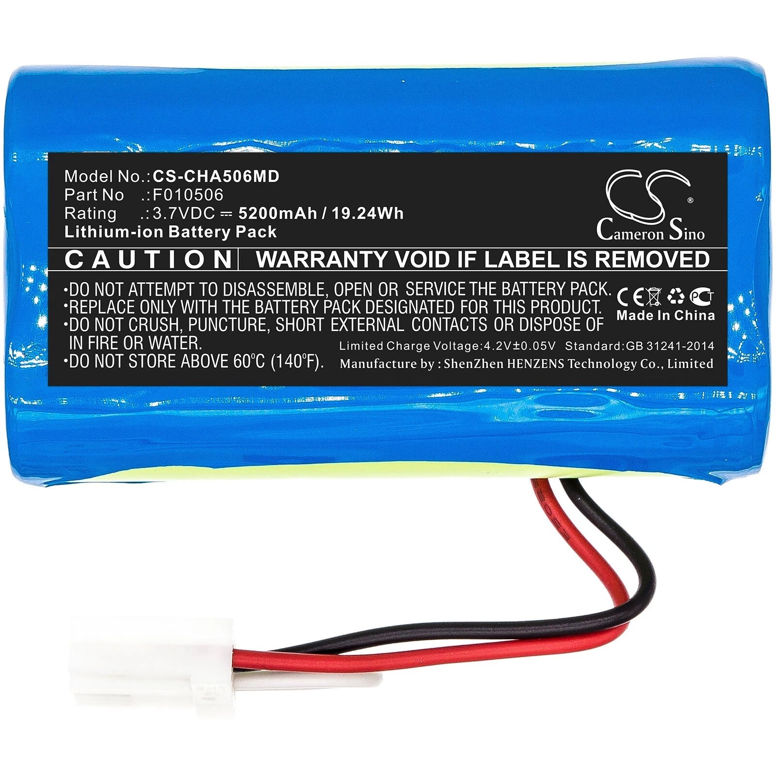 Cardinal Health Kangaroo Joey Battery