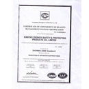 Zhong Yi N95 Particulate Respirator Mask - ISO Certificate