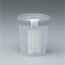 CONTAINER SPECIMEN 4.5 OZW/GRAY LID ST 100/CS