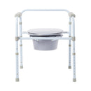 McKesson Brand McKesson Folding, Fixed Arm, Steel Commode Chair, 17 – 23 Inch 
