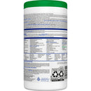 The Clorox Company Clorox Healthcare Hydrogen Peroxide Cleaner Disinfectant Wipes, Canister (6/CS) 