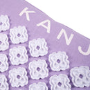 Acutens Inc Kanjo Aroma Lavender Acupressure Pillow (16/CS) 