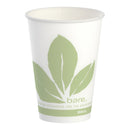 RJ Schinner Co Bare Eco-Forward Drinking Cup, 7-ounce capacity (20/CS) 