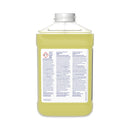 Prominence HD Floor Cleaner (Case of 2) 