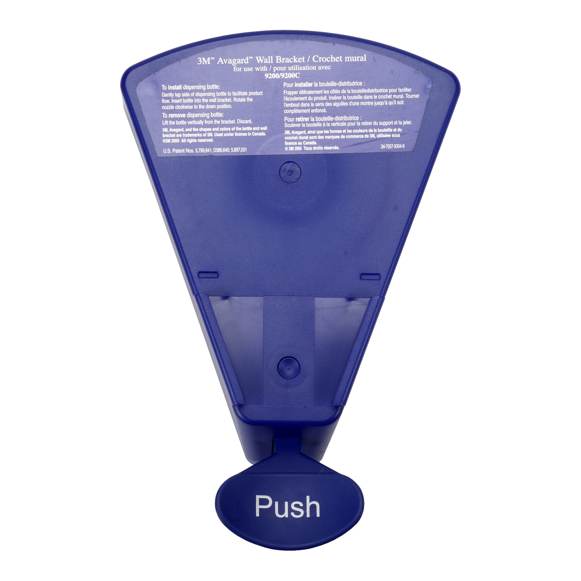Solventum Corporation 3M Avagard Wall Bracket and Hand Pump 