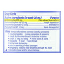NyQuil Severe Cold & Flu Liquid, 12-ounce Bottle (Each)