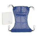 McKesson Mesh Full Body Sling, Large
