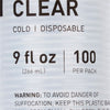 McKesson Polypropylene Drinking Cups, 9 oz., Clear (Case of 1500)
