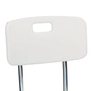 McKesson Bariatric Bath Bench, 14 to 19 Inch Seat Height (Case)