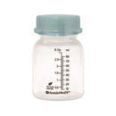 Ameda MiniFil Colostrum Container, 80 mL (200/CS) 
