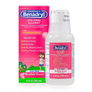 Children's Benadryl Bubble Gum Flavor Children's Allergy Relief (Each)