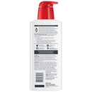 Eucerin Advanced Repair Lotion, 16.9 oz. (Each)