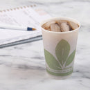 Bare Eco-Forward Drinking Cup, 7-ounce capacity (Case of 2000)