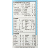 Glucerna 1.2 Cal Vanilla Specialized Nutrition for Enhanced Glycemic Control (Case of 24)