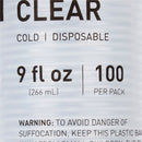 McKesson Polypropylene Drinking Cups, 9 oz., Clear (Case of 1500)