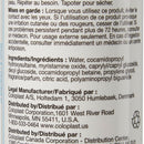 Bedside-Care Rinse-Free Shampoo and Body Wash, Skin-Friendly Formula, Scented (12/CS)