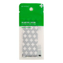 My Medic Blister Mod First Aid Kit Medical Pack (Each)