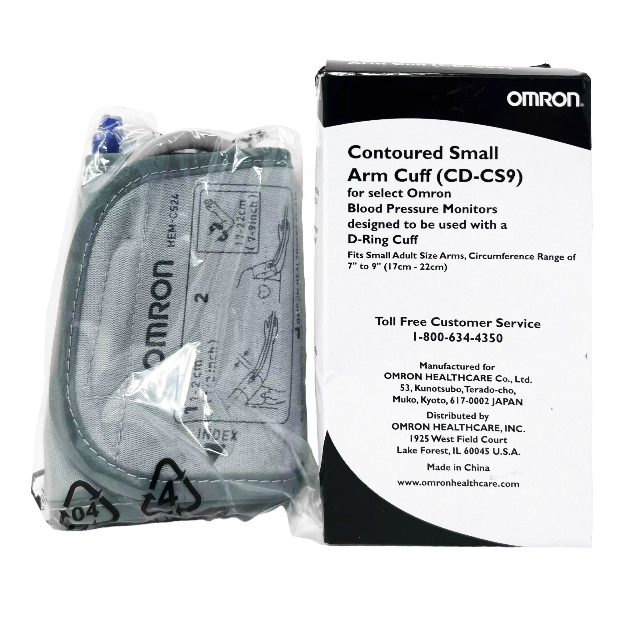 Emerson Healthcare Omron Small D-ring Reusable Blood Pressure Cuff, 17 to 22.8 centimeter 