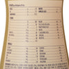 Nutramigen Ready to Use Infant Formula, 1-quart bottle (Case of 6)