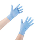 McKesson Confiderm STR Nitrile Exam Glove, Small, Blue (Case of 4 Boxes)