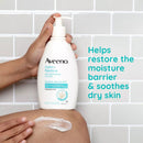Aveeno Calm + Restore Oat Repairing Lotion Fragrance Free, 12-ounce Pump Bottle (Each)