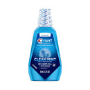 Crest PRO-HEALTH Mouthwash (Case of 48)