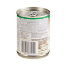 PediaSure Enteral Formula with Fiber, Vanilla, 8-ounce Can (Case of 24) 
