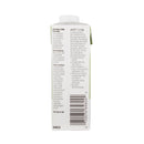 Jevity 1.2 with Fiber Complete, Balanced Nutrition, 8-ounce carton (Case of 24)