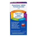 Bausch + Lomb PreserVision AREDS Soft Gels (Bottle of 120)
