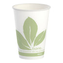 Bare Eco-Forward Drinking Cup, 7-ounce capacity (Case of 2000)