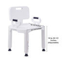 McKesson Bath Bench with Removable Arm Rail and Back, 21.25 Inch Width (Case of 4)