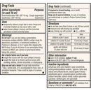 Robitussin Children's Honey Cough & Chest Congestion DM Liquid, 4-ounce bottle (Each)