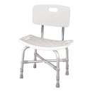 McKesson Bariatric Bath Bench, 14 to 19 Inch Seat Height