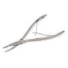 RONGEUR FRIEDMAN MICRO CURV1.7MM JAW VRY DELICATE 5-1/2IN