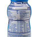 PediaSure Grow & Gain Banana Shake, 8-ounce bottle (Case of 24)