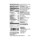 UtyMax CranMax Cranberry for Nutritional Support of Urinary Tract Health (Case of 60)