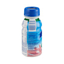 PediaSure Grow & Gain Therapeutic Nutrition, Strawberry, 8-ounce Bottle (Case of 24) 