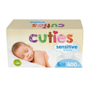 First Quality Products LLC Cuties Baby Wipes, Soft Pack, Aloe, Unscented (864/CS) 