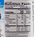 Abbott Nutrition Pedialyte Grape Electrolyte Solution, 1 Liter Bottle (8/CS) 