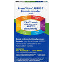 PreserVision Areds 2 Ascorbic Acid / Vitamin E Eye Supplement (Bottle of 120)
