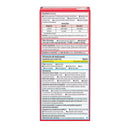 J & J Sales Infants' Tylenol Acetaminophen Children's Pain Relief 