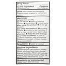 Sween 24 Once a Day Moisturizing Body Cream for Flaky, Itchy Skin, 2-ounce tube (Case of 12)