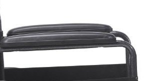 drive Armrest (Each)