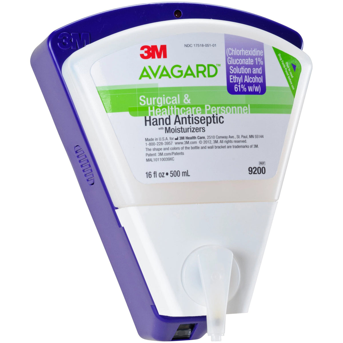 3M Avagard Hands-Free Wall Dispenser