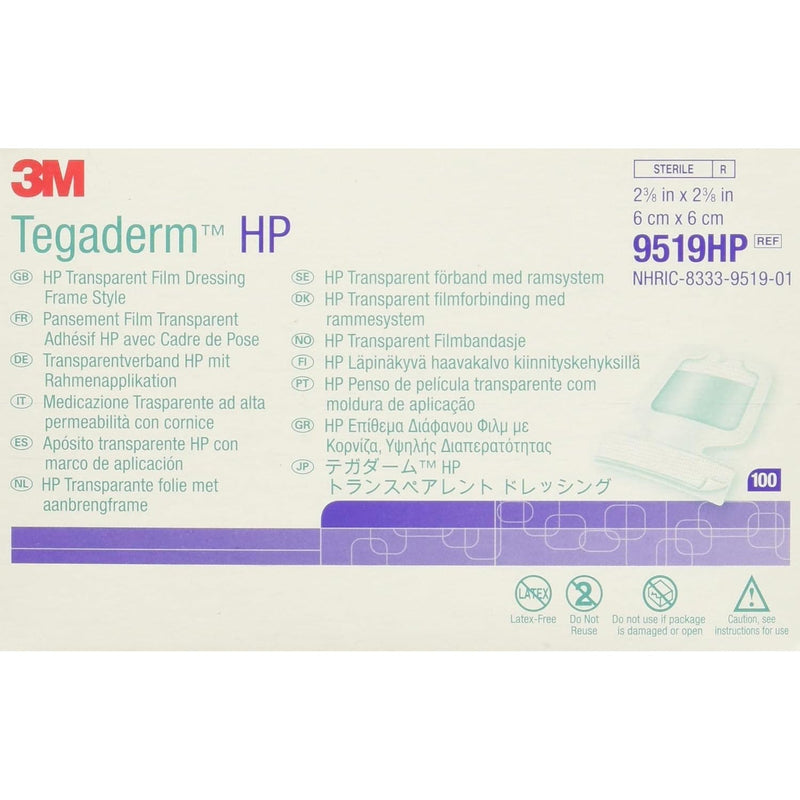 3M Tegaderm HP Transparent Film I.V. Dressing  2.375" x 2.375" (400/Case)