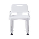 McKesson Brand McKesson Bath Bench with Removable Arm Rail and Back, 21.25 Inch Width (4/CS) 